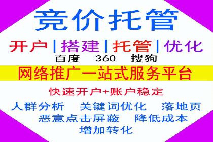 行业领先企业的信息流广告投放策略揭秘