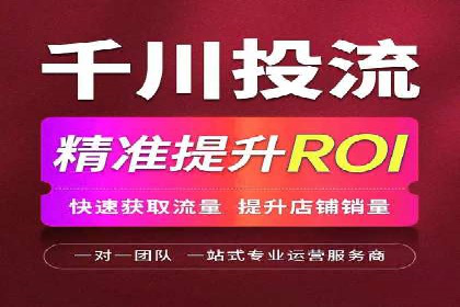 充值高返点案例：实现财富自由的关键